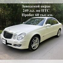 Mercedes-Benz E-класс 3.5 AT, 2008, 60 000 км, с пробегом, цена 2 888 888 руб.