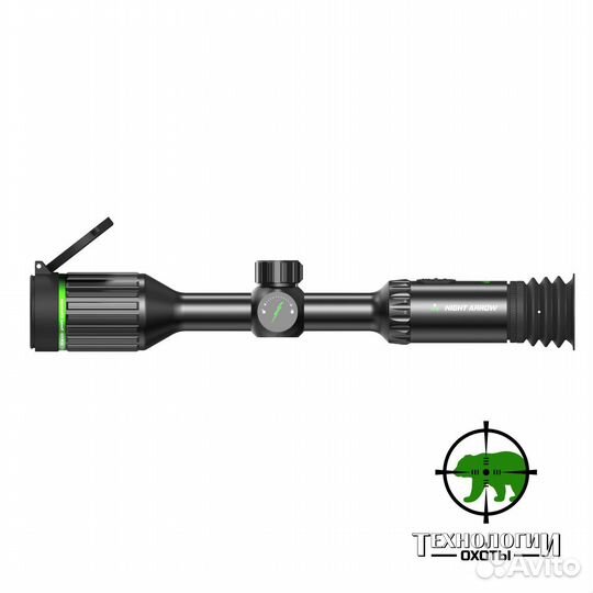 Тепловизионный прицел conotech Night Arrow 650liir