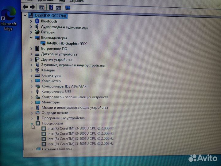 Hp 250 g4, Full HD экран