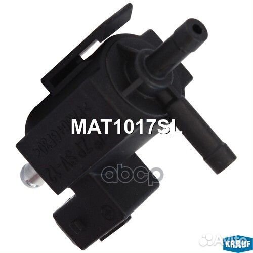 Клапан электромагнитный турбокомпрессора MAT1017SL