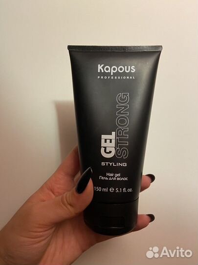 Кгм обновлен 13.07 шампунь бальзам маска curl rock