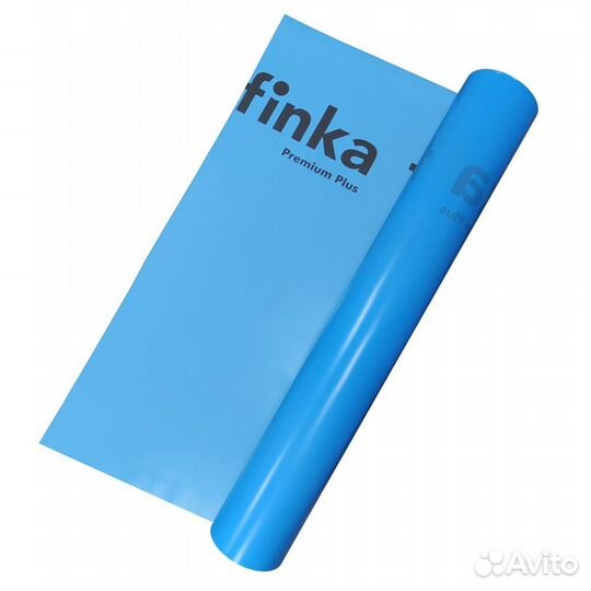 Плёнка для пароизоляции Finka Premium Plus 200 mid