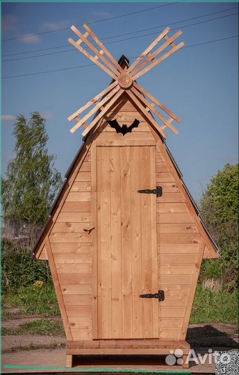 Уличный туалет