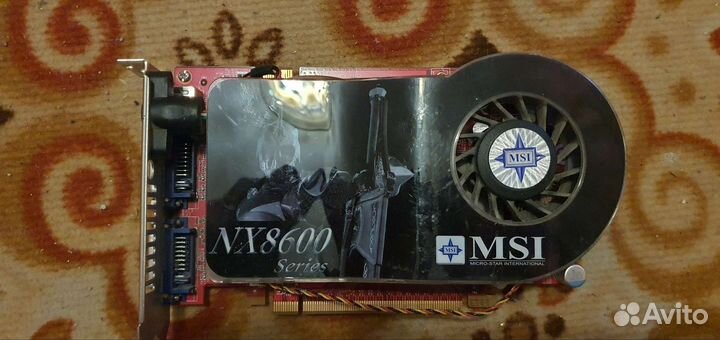 MSI nx8600gt Tween Turbo