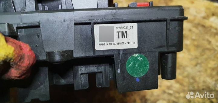 Блок предохранителей передний Chevrolet Cruze 200