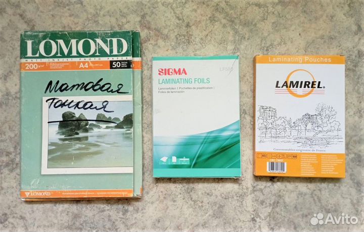 Пленка для ламинирования (А4 и А5)