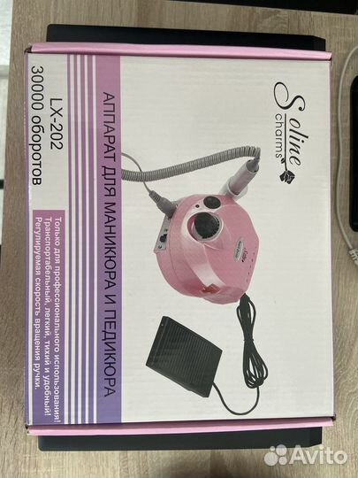 Аппарат для маникюра и педикюра