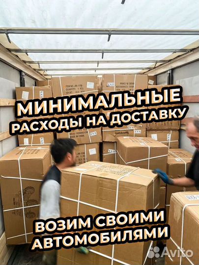 Велосипед литье Kimiko литье складной