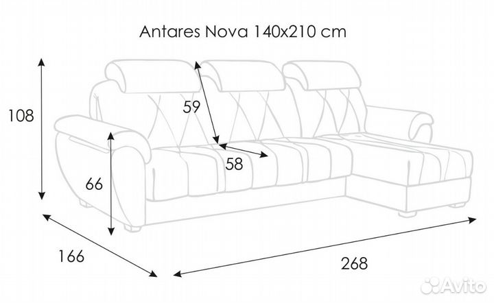 Угловой большой диван-кровать Антарес для семьи