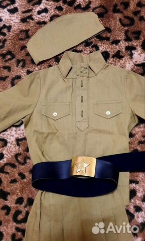 Военная форма для девочки