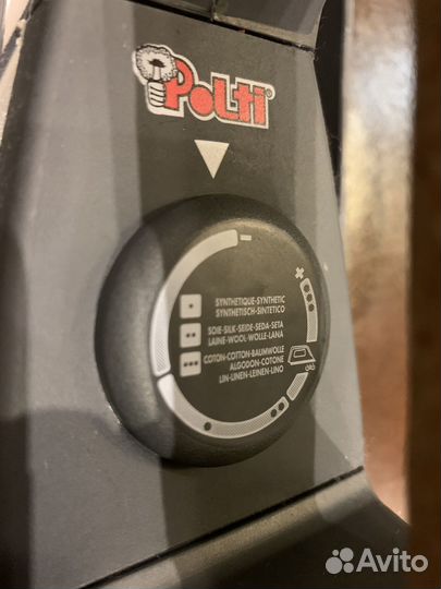 Парогенератор Vaporella Super Pro