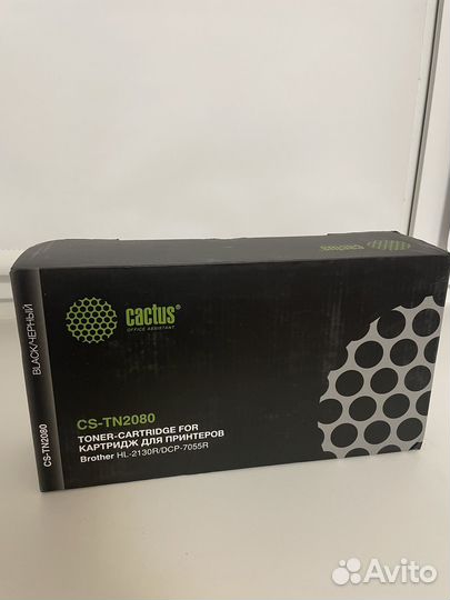Картридж для принтеров Brother HL-2130R