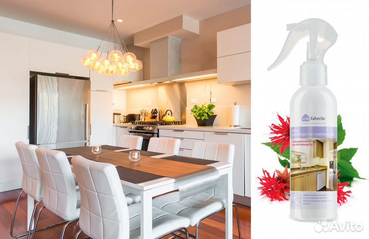 Спрей для обработки с натуральным маслом монарды