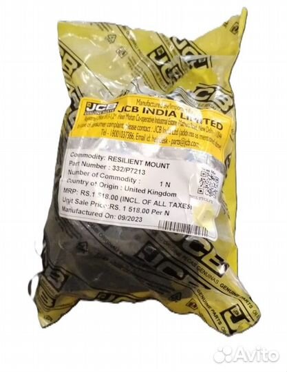 Подушка двигателя (квадрат) JCB Оригинал