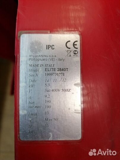 Мойка высокого давления Portotecnica Elite 2840T