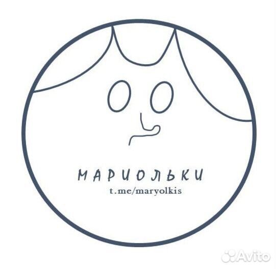 Женский подарочный набор