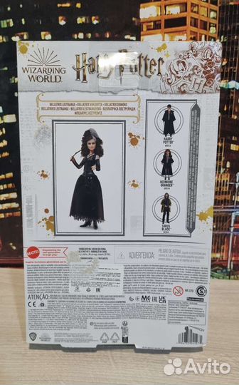 Кукла Harry Potter Беллатриса Лестрейндж HFJ70