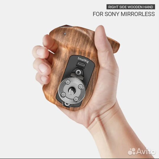 Рукоятка Smallrig для камер Sony