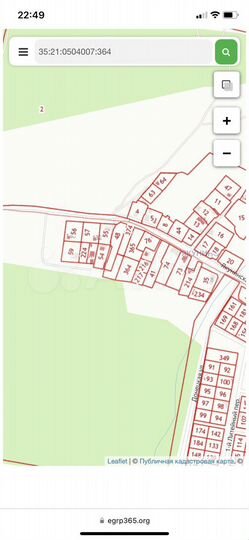 Участок 16 сот. (ИЖС)