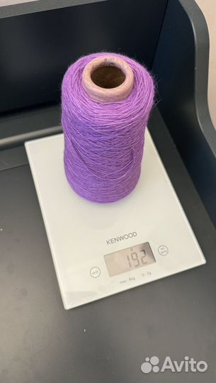 Пряжа пух ангоры с шелком 150г