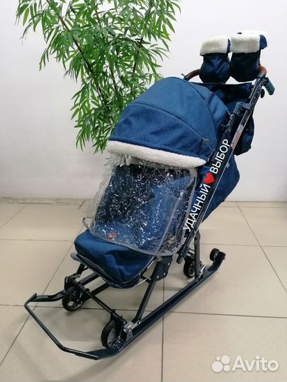 Новые санки-коляска Ника Детям 7-8K (синий меланж)