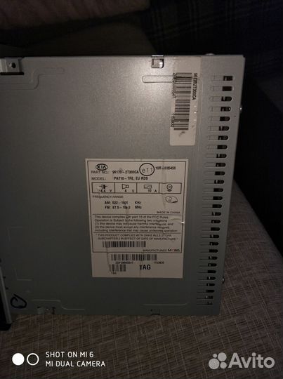 Штатная магнитола на киа оптима 2012