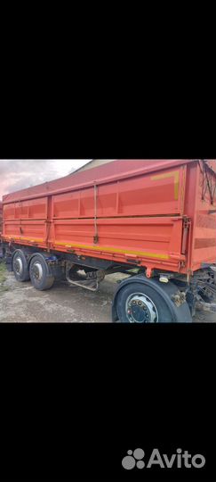 Прицеп зерновоз МАЗ 856103-022-000, 2020