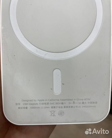 Набор Apple 6 в 1