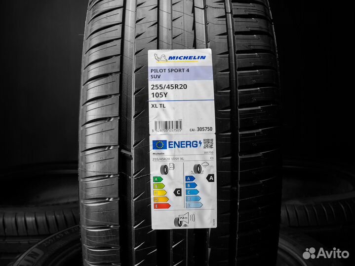 Michelin Pilot Sport 4 SUV 265/45 R20 и 255/45 R20 110Y