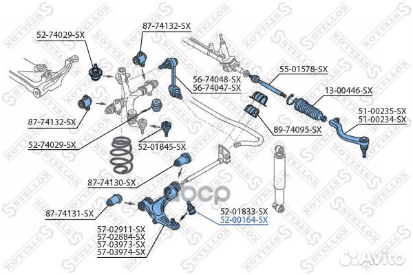 52-00164-SX опора шаровая передняя нижняя Rena