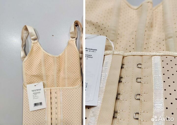 Корсет для коррекции фигуры S латекс Новый майка