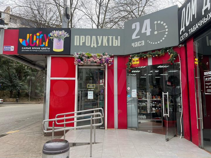 Окупаемость 9 лет