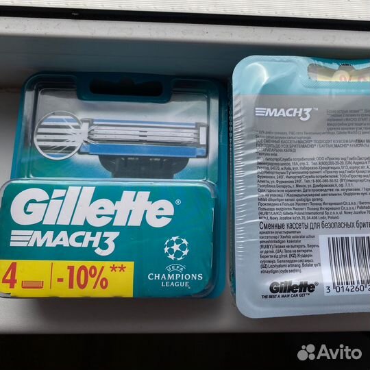 Gillette mach 3 лезвия для бритья (4шт оригинал)