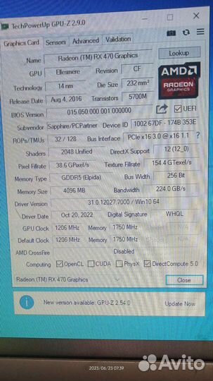 Saphir nitro RX470 4gb