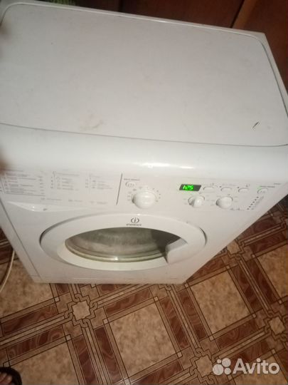 Стиральная машина автомат indesit