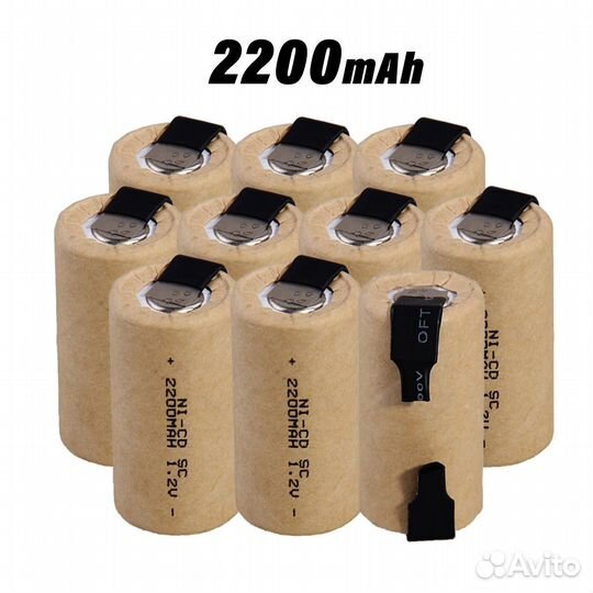 Аккумулятор SC (1.2V, 2200mAh)