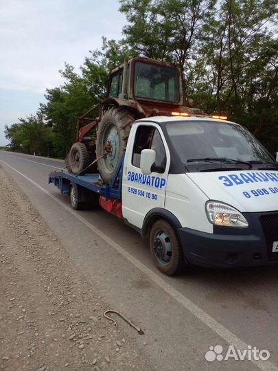 Услуги эвакуатора