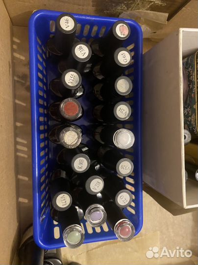 Набор для маникюра