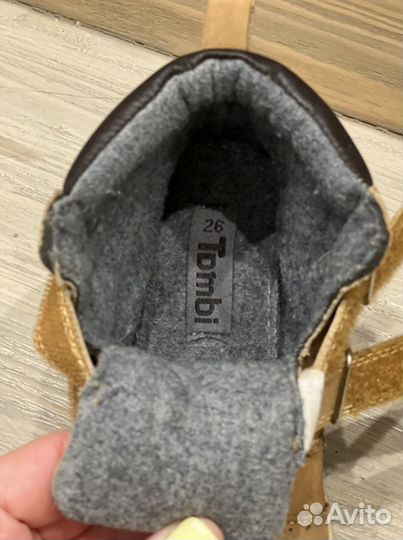 Ботинки для мальчика Tombi песочного цвета