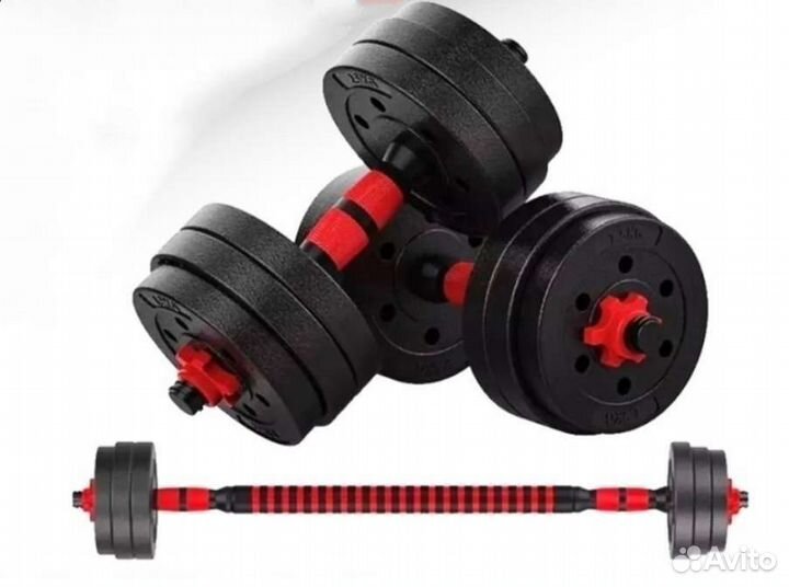 Гантели 2шт по 15кг + Штанга. Набор 30кг