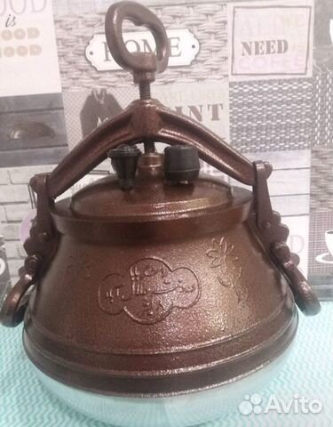 Афганский казан нa 10 литpoв