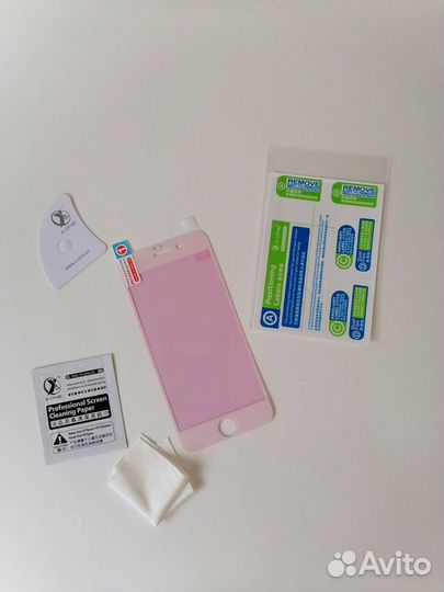 Защитная бронированная пленка для iPhone 7