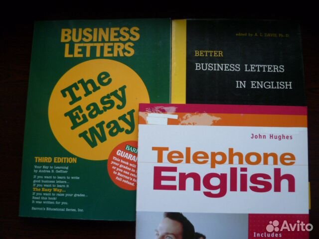 Учебники по английскому языку