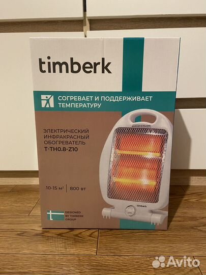 Инфракрасный обогреватель