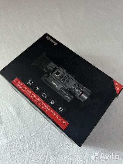 Прицел день/ночь sytong HT-60