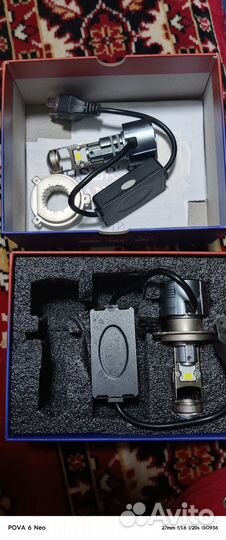 Би лед линзы