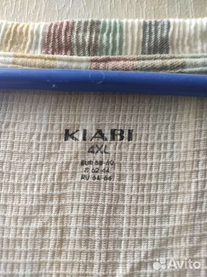 Кофта летняя 62 64