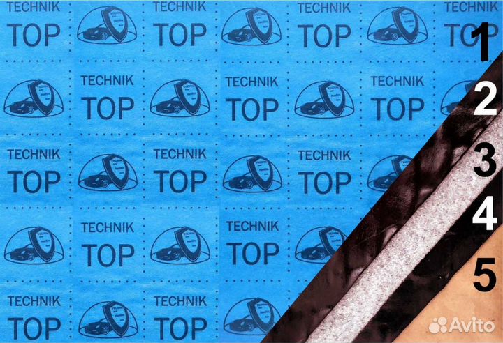 Шумоизоляция STG technik TOP 4.5 многослойная (0,5