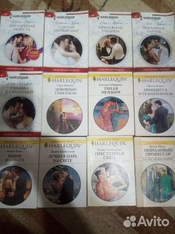 Любовные романы. Наполеон