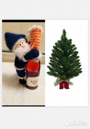 Дед Мороз с ёлочкой в подарок